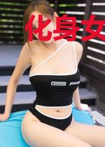 化身女子小学生成为侦探