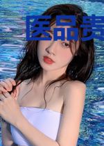 医品贵女:王妃又开挂了