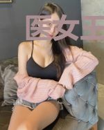 医女王妃有点忙贺梦妤荣丰
