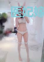 医妃嫁到请接驾