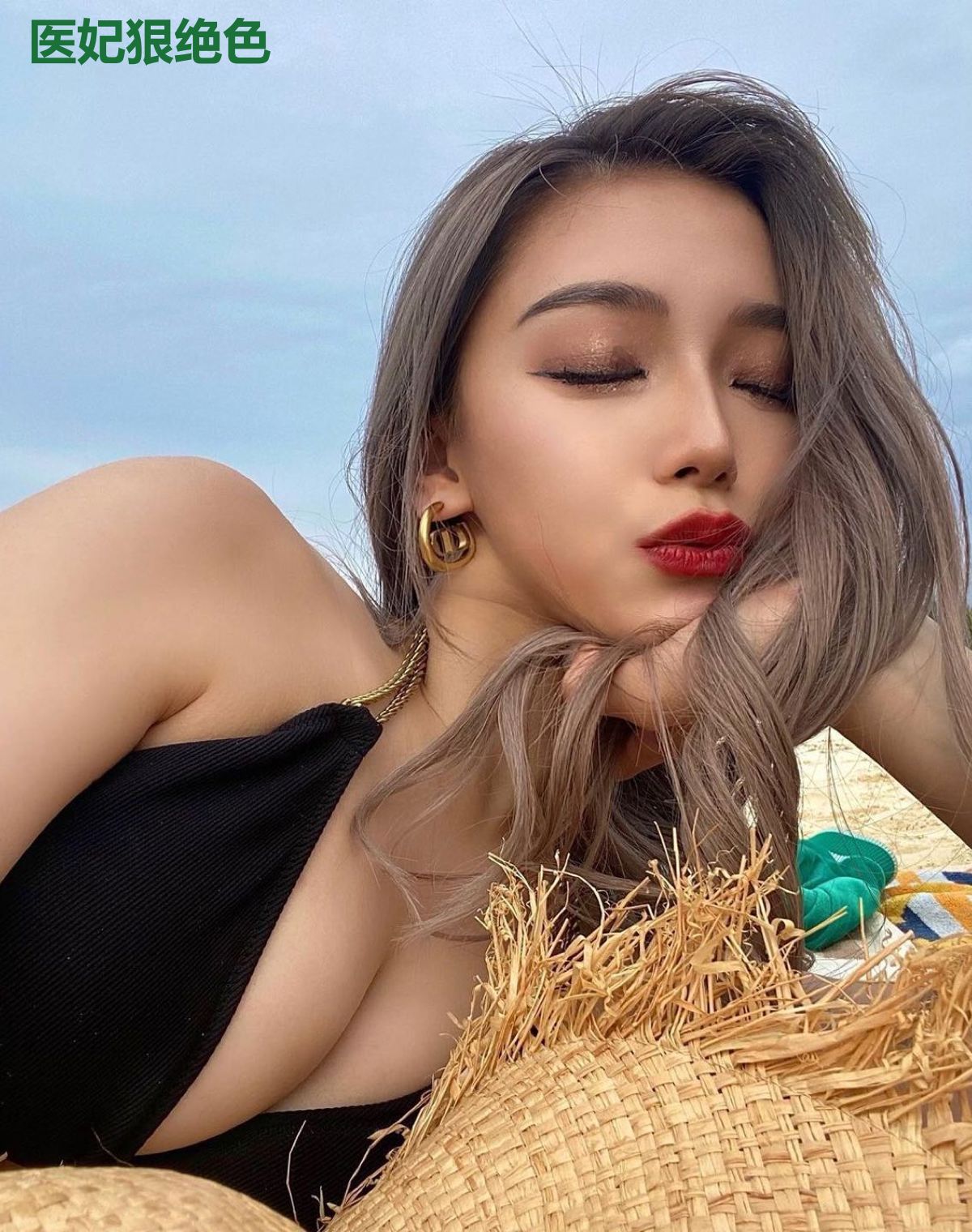 医妃狠绝色