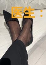 医生:我在医院捡属性