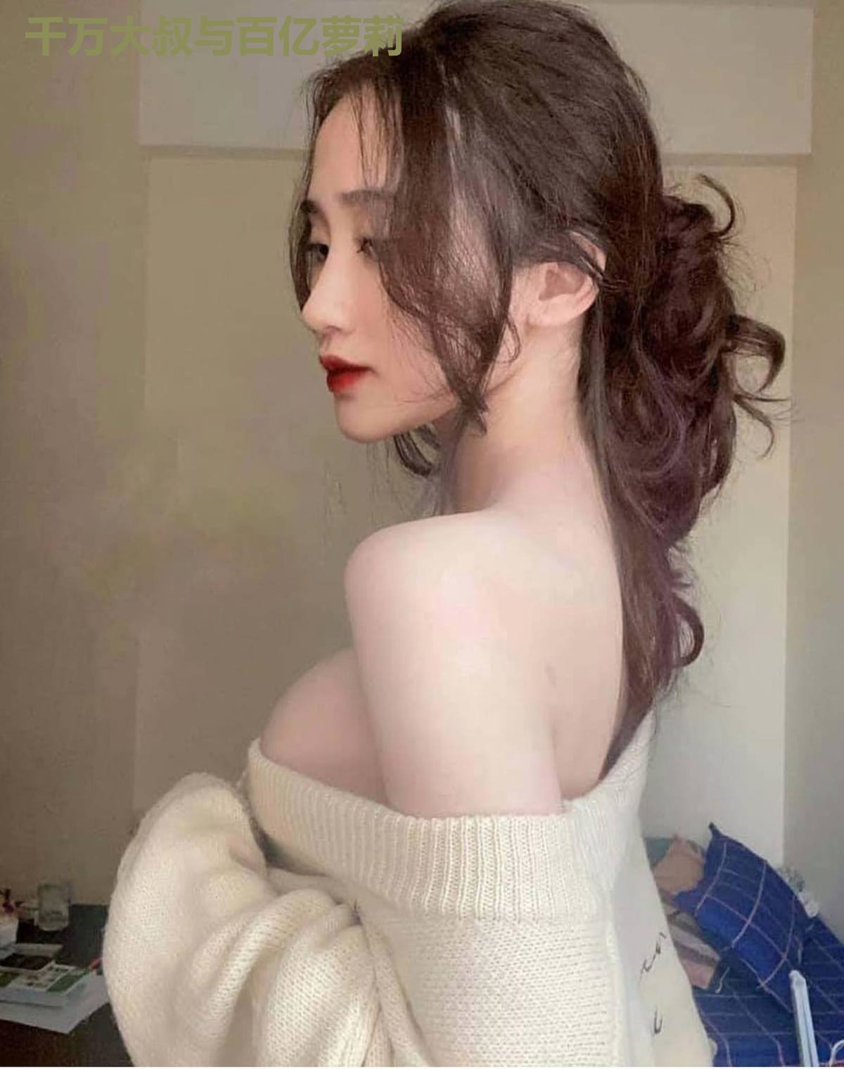 千万大叔与百亿萝莉