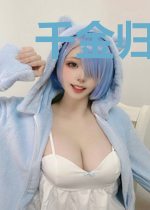 千金归来:甜美妻子买一赠二