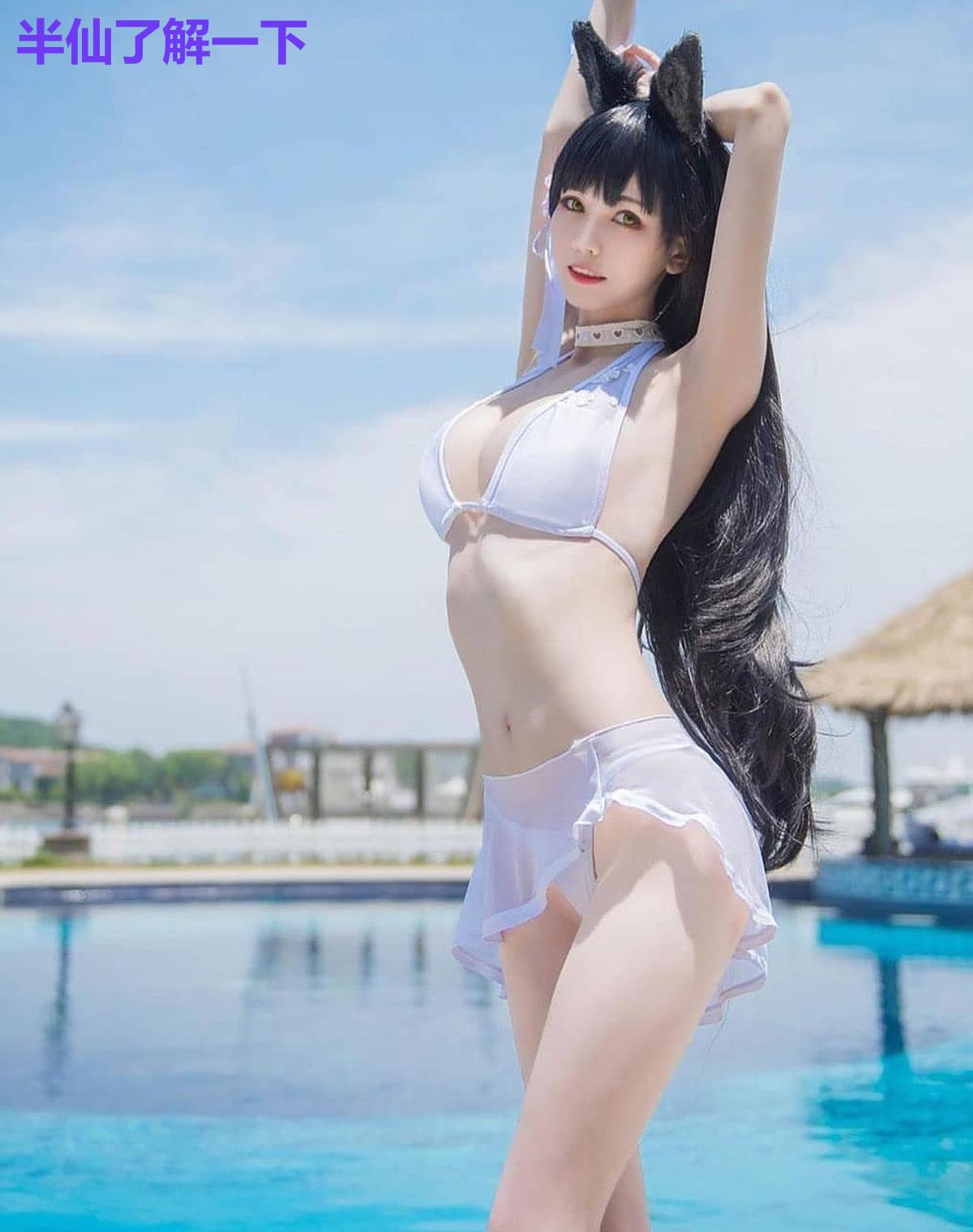半仙了解一下