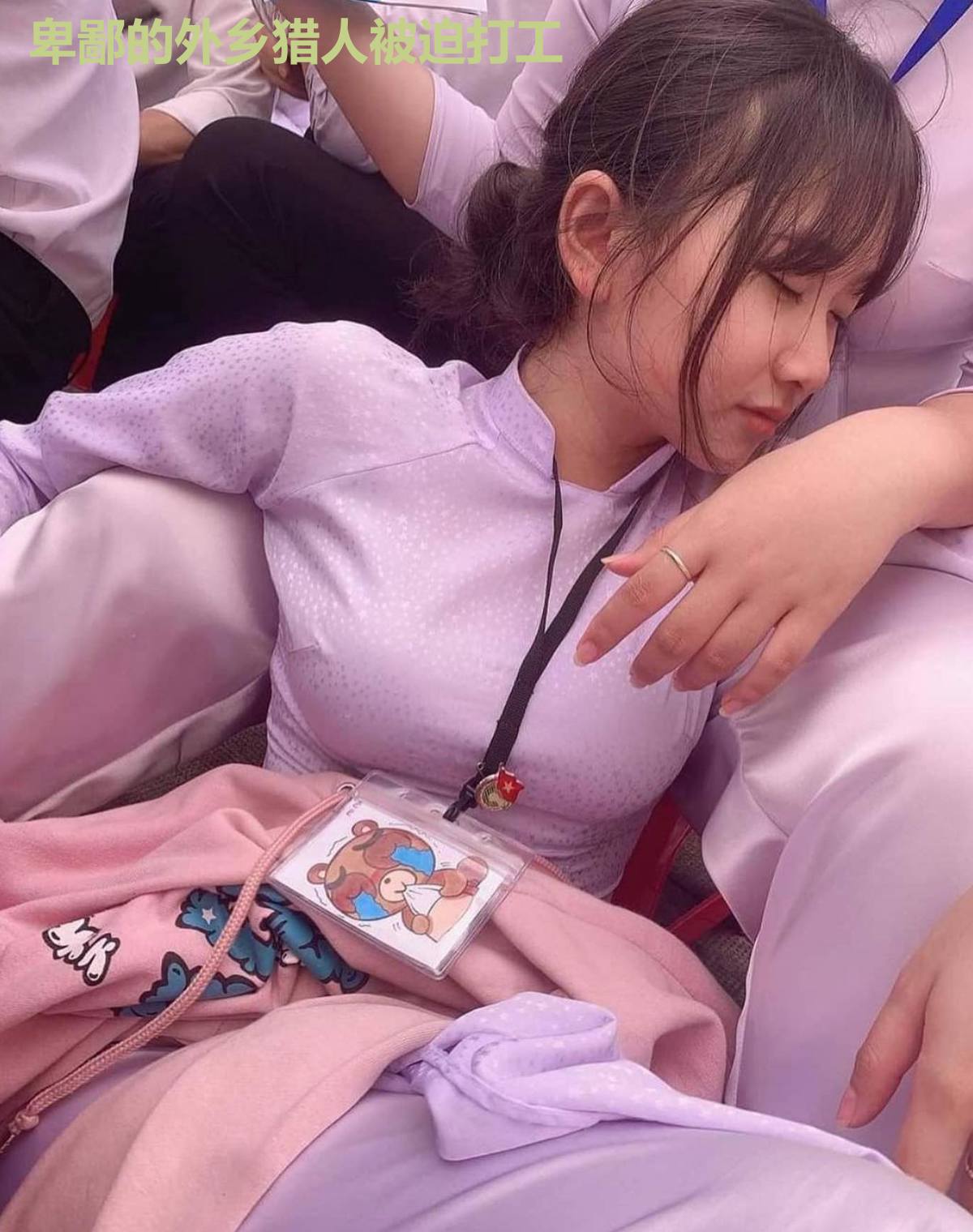 卑鄙的外乡猎人被迫打工
