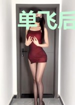 单飞后她电竞圈封神