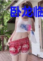 卧龙临门乔予涵