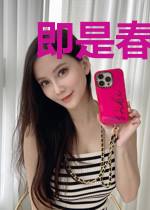即是春秋笔也是仇恨之笔