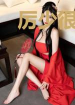 厉少很傲娇：女人不许逃
