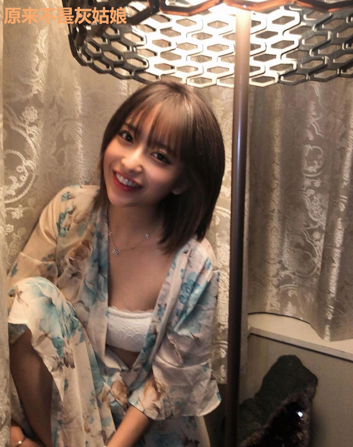 原来不是灰姑娘