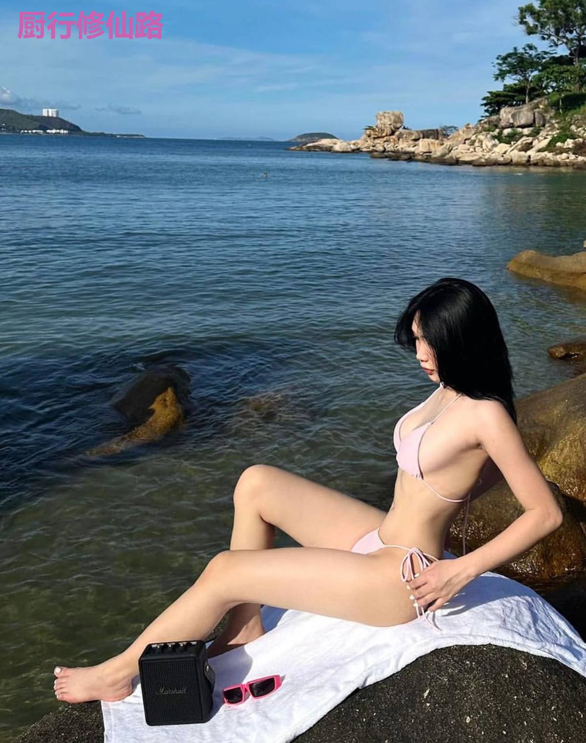厨行修仙路