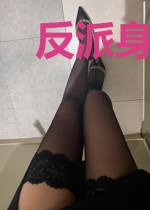 反派身前反复身亡