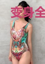 变身全职女王