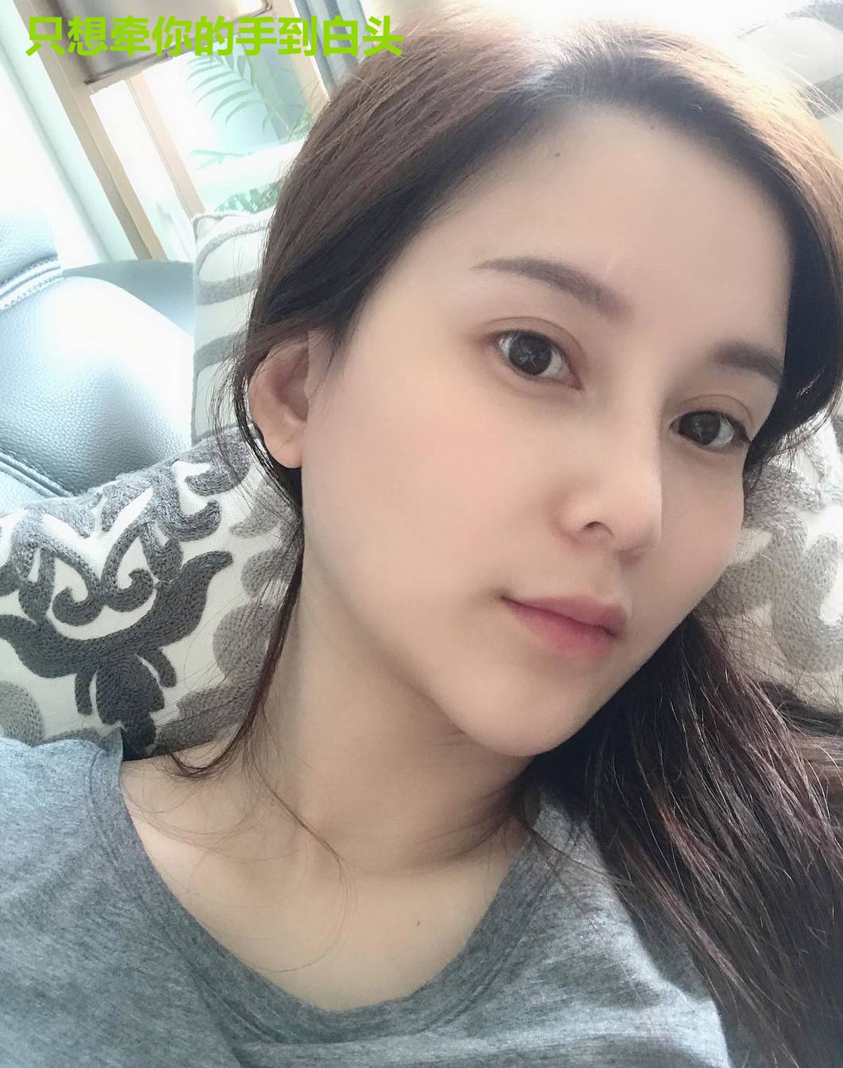 只想牵你的手到白头