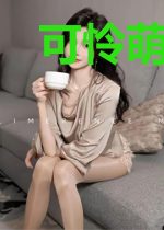 可怜萌妻:爵少,请负责!