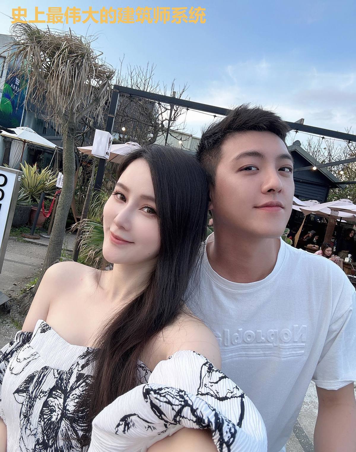 史上最伟大的建筑师系统