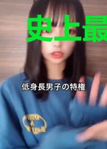 史上最弱作弊器