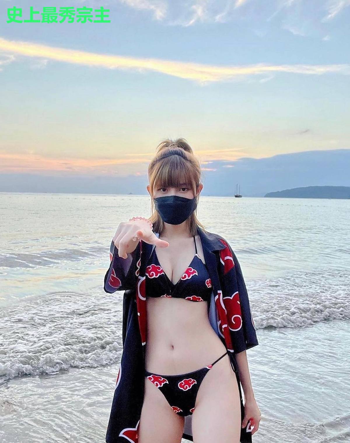 史上最秀宗主