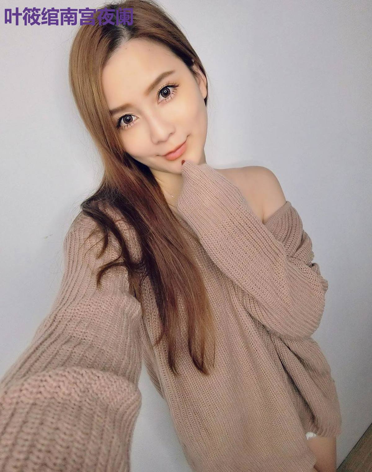 叶筱绾南宫夜阑