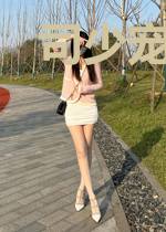 司少宠妻入骨司瑾丞