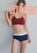 司爷的娇宠小祖宗司墨