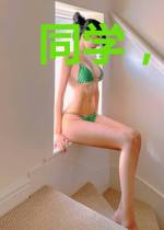 同学，我有个恋爱跟你谈谈