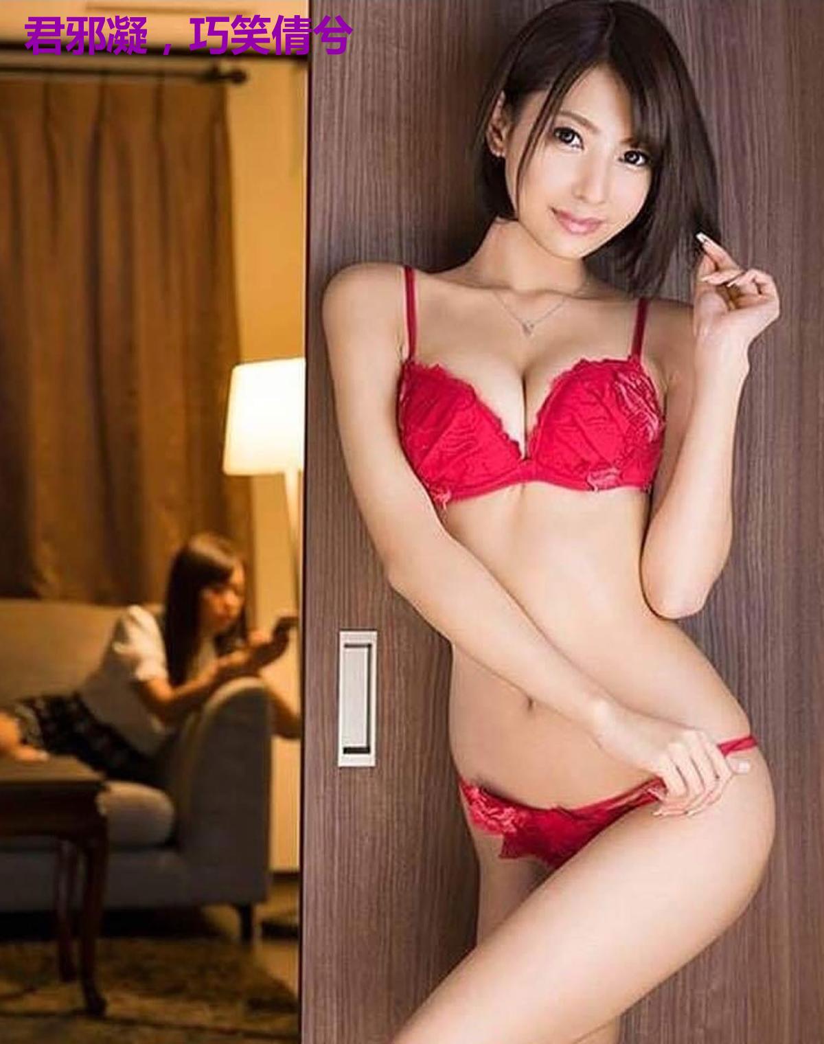 君邪凝,巧笑倩兮
