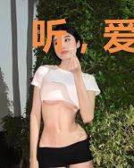 听，爱情过境的声音