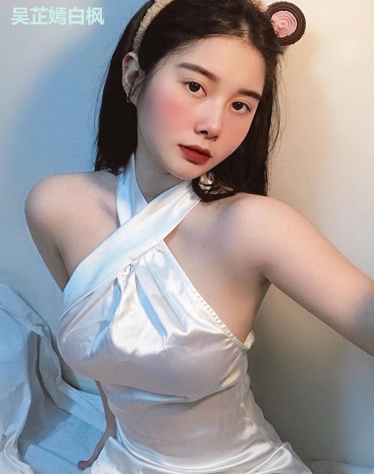 吴芷嫣白枫
