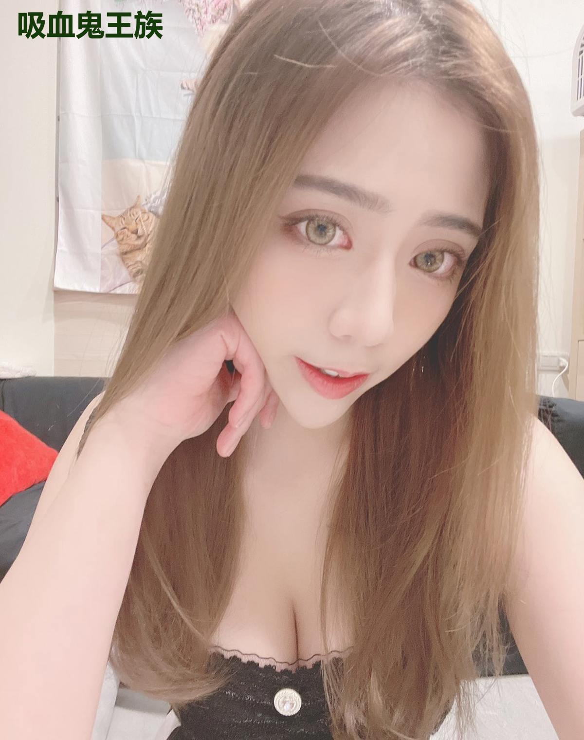 吸血鬼王族