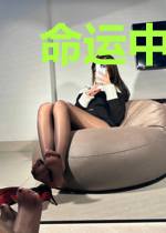 命运中国圣杯之战