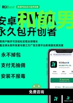 和前男友参加恋爱综艺后，她被直播孕吐了