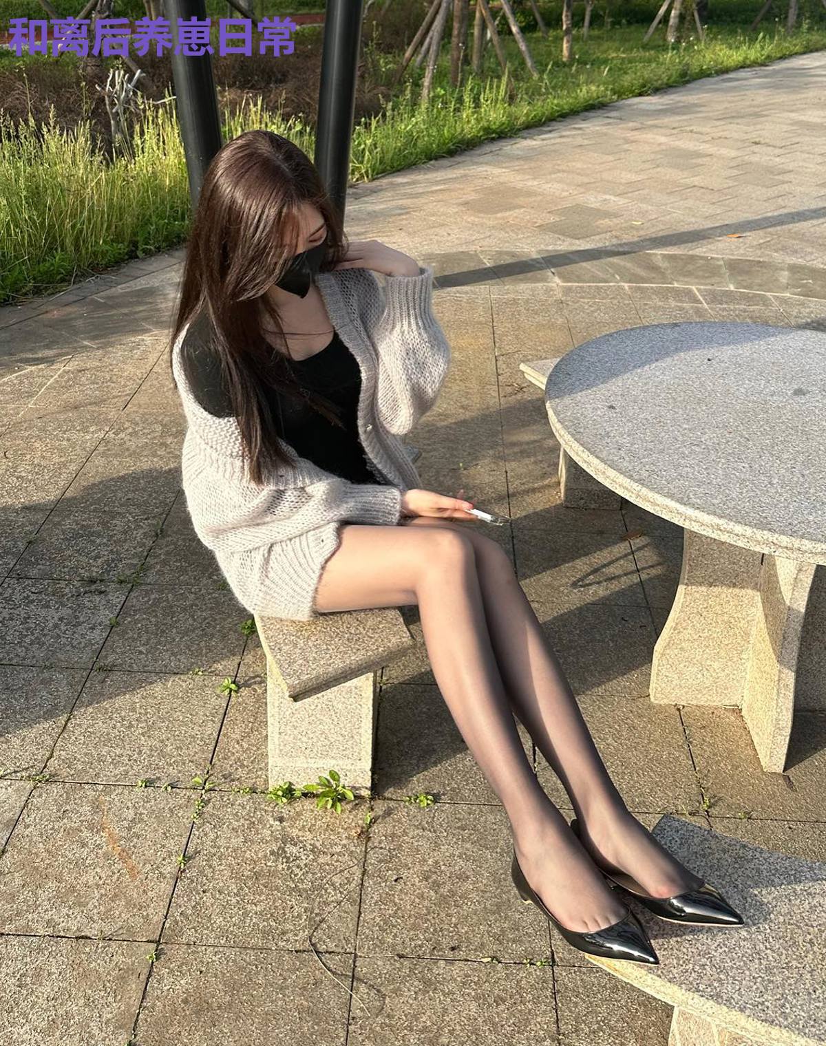 和离后养崽日常