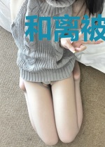 和离被拒十次后,哑巴王妃三胎了
