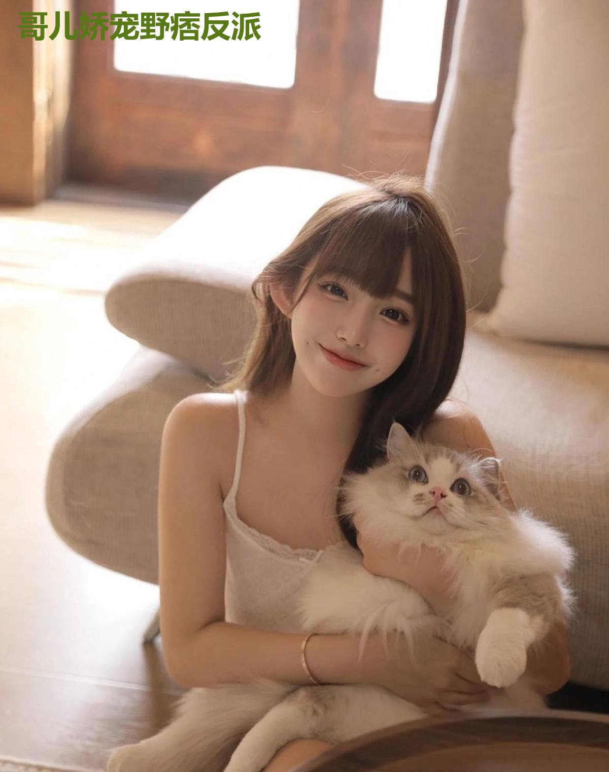 哥儿娇宠野痞反派