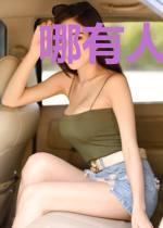 哪有人真的喜欢孤独