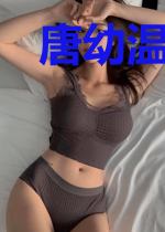 唐幼温松毅
