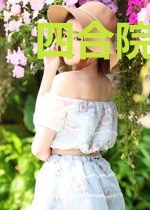 四合院之开局三级电工