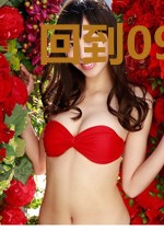 回到09年凑数的日子