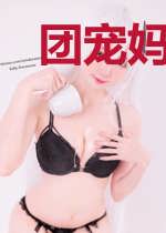 团宠妈咪马甲又掉了江小晚顾明寒
