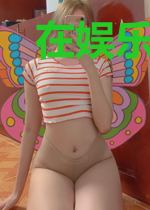 在娱乐圈独领风骚