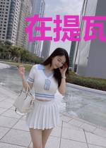 在提瓦特躺平的日子