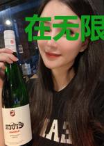 在无限游戏和对家恋爱了