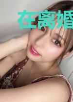 在离婚的边缘疯狂试探
