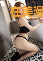 在美漫世界里叮叮叮