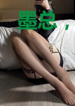 墨总，夫人又在兴风作浪苏青丝