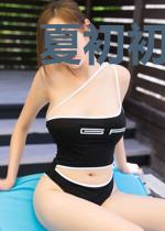 夏初初席凉辰