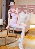 夏天同学入魔了