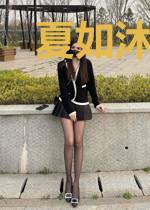 夏如沐楚亦枫